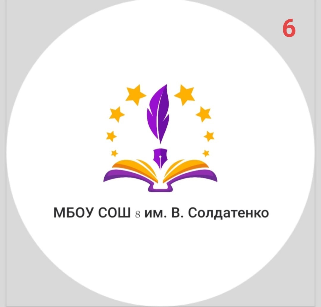 org-icon