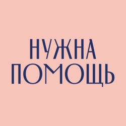 org-icon